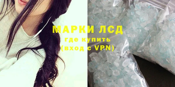 тгк Пересвет