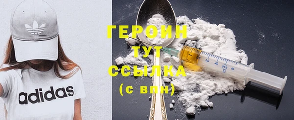 тгк Пересвет