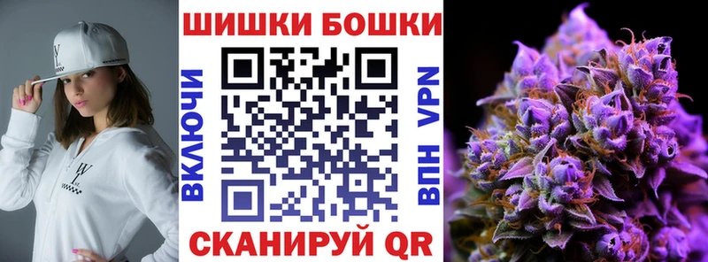 МАРИХУАНА MAZAR  Купить где  Цимлянск 